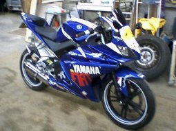 2008 Yamaha YZF-R 125 de max-hm-xpower
