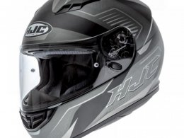 Casque intÃ©gral HJC CS-15 Trion noir/gris