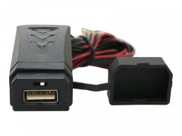 Chargeur USB Ã©tanche 12V 2a avec interrupteur et fixation au guidon