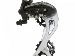 DÃ©railleur arriÃ¨re VTT Shimano Acera M3020 7/8v chape longue noir