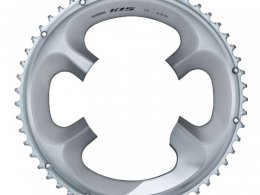 Plateau route extÃ©rieur Shimano 105 R7000 11V 53T Ã110mm argent