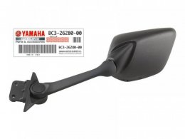 RÃ©troviseur Yamaha gauche T-Max 530 2017-