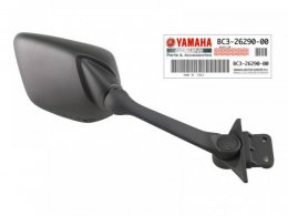 RÃ©troviseur Yamaha droit T-Max 530 2017-