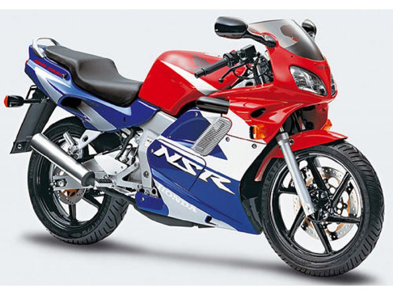 Honda NSR 125 R Hexa Moto Honda NSR 125 R Hexa Moto
