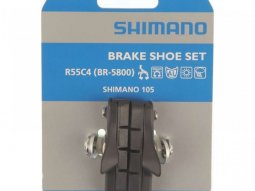 Patins route Shimano 105 R8000 jante aluminium noir (paire)